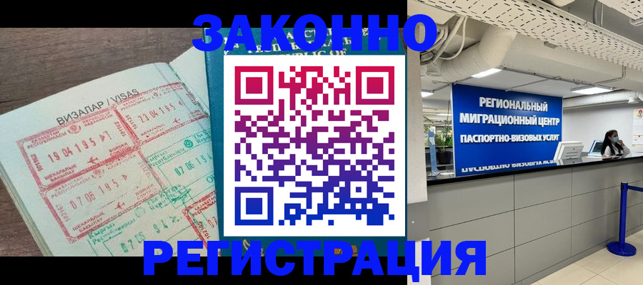 форма 3 в Суздали